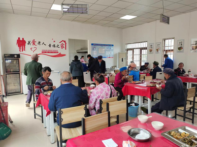 畢節(jié)市赫章縣金銀山街道日間照料中心:立足&ldquo;三好&rdquo;服務養(yǎng)老